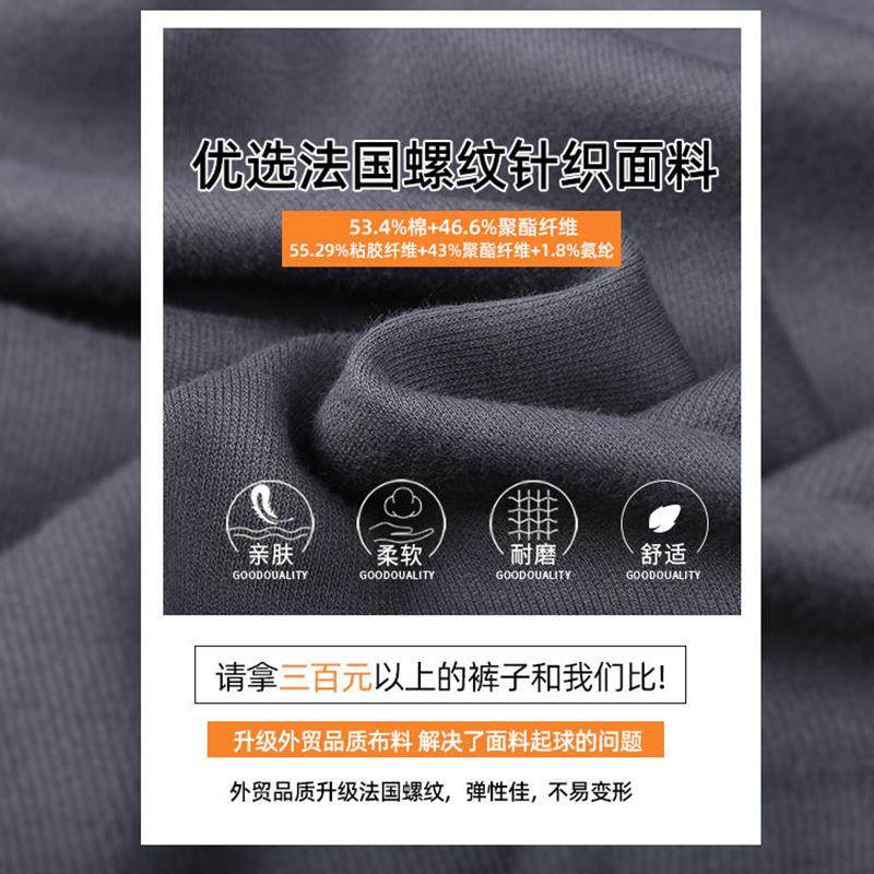 彩色加绒运动裤女秋冬季2025新款宽松束脚哈伦萝卜休闲小个子卫裤