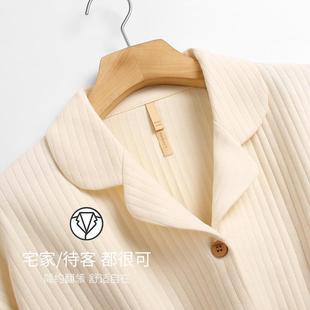 睡衣女士春秋季秋款秋天100%纯棉长袖夏款薄款家居服加大码套装