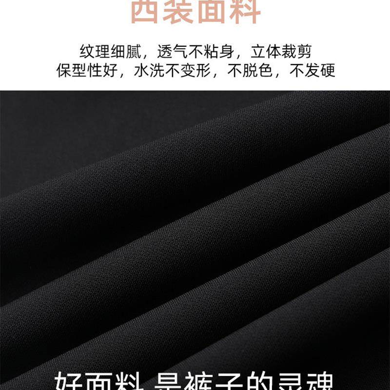 开叉微喇裤女春秋2025新款高腰显瘦修身高级感垂感黑色西装喇叭裤