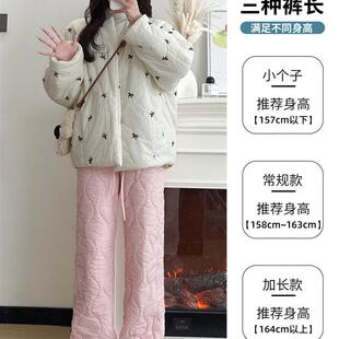 白色加绒防风棉裤女外穿2025新款冬季加厚冬裤小个子直筒阔腿裤子