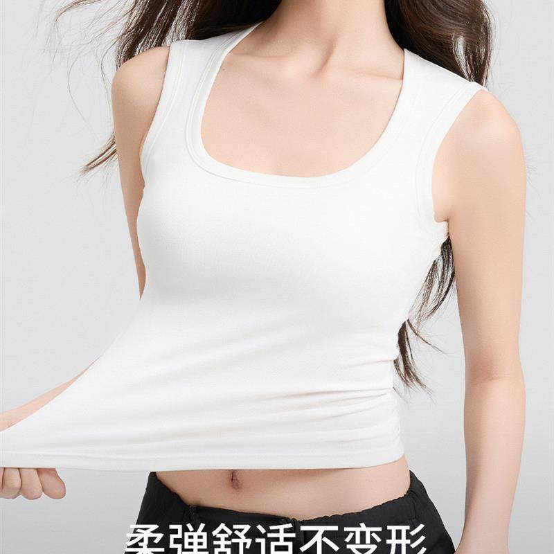 纯棉带胸垫南瓜领吊带背心女夏季薄款无袖宽肩带修身百搭打底上衣