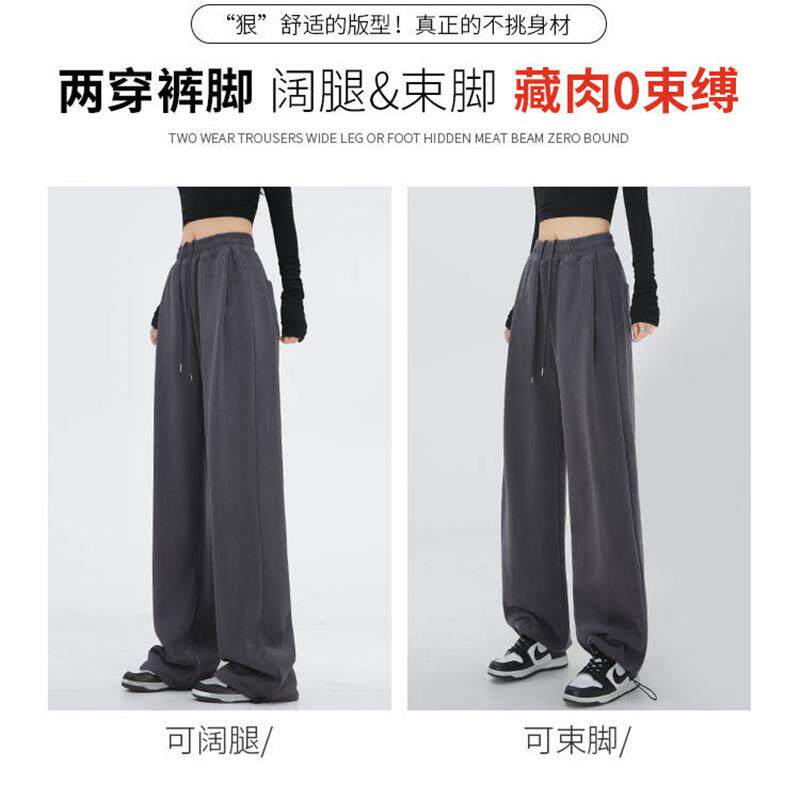 美式运动裤子女秋冬束脚宽松阔腿裤垂坠感休闲直筒小个子加绒卫裤