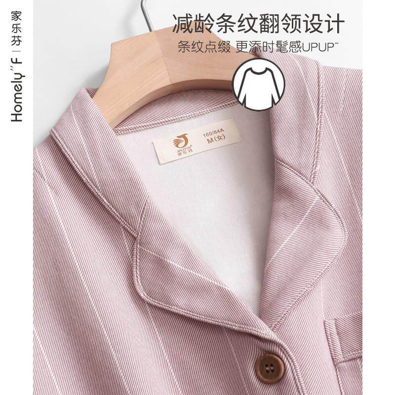 睡衣女士春秋款秋季100%纯棉长袖家居服秋装秋冬季薄款加大码套装