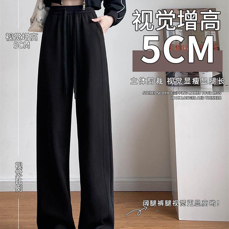 加绒窄版香蕉裤女秋冬季2025新款加厚卫裤直筒宽松阔腿灰色运动裤