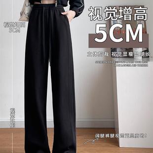 加绒窄版香蕉裤女秋冬季2025新款加厚卫裤直筒宽松阔腿灰色运动裤