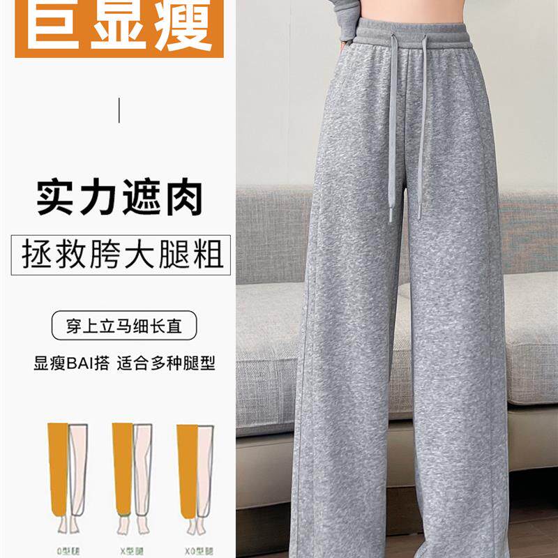 藏青色运动裤女2025新款秋季直筒休闲卫裤小个子窄版香蕉阔腿裤子