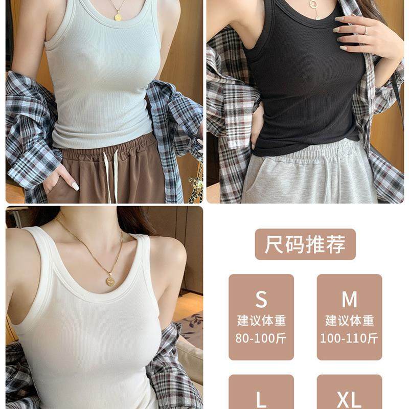 吊带背心女带胸垫2025新款夏圆领宽肩带内衣外穿抹胸美背打底上衣