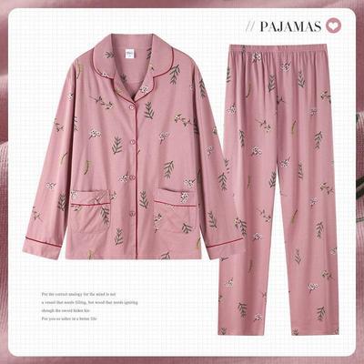 妈妈睡衣女春秋100%纯棉大码长袖长裤中老年秋季可外穿家居服套装