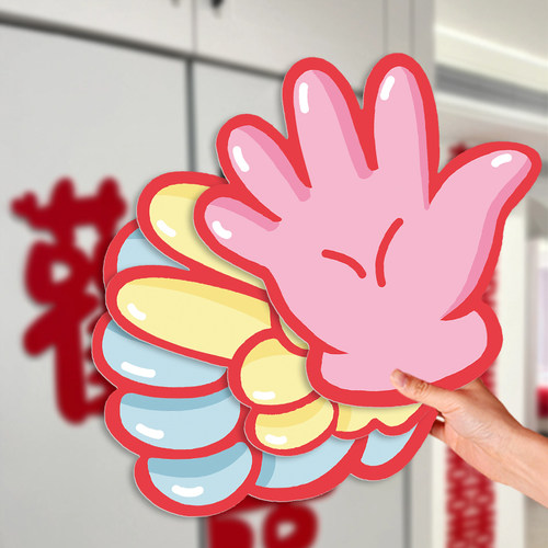 接亲石头剪刀布晨袍小游戏结婚拍照道具婚礼伴娘女方搞笑氛围工具