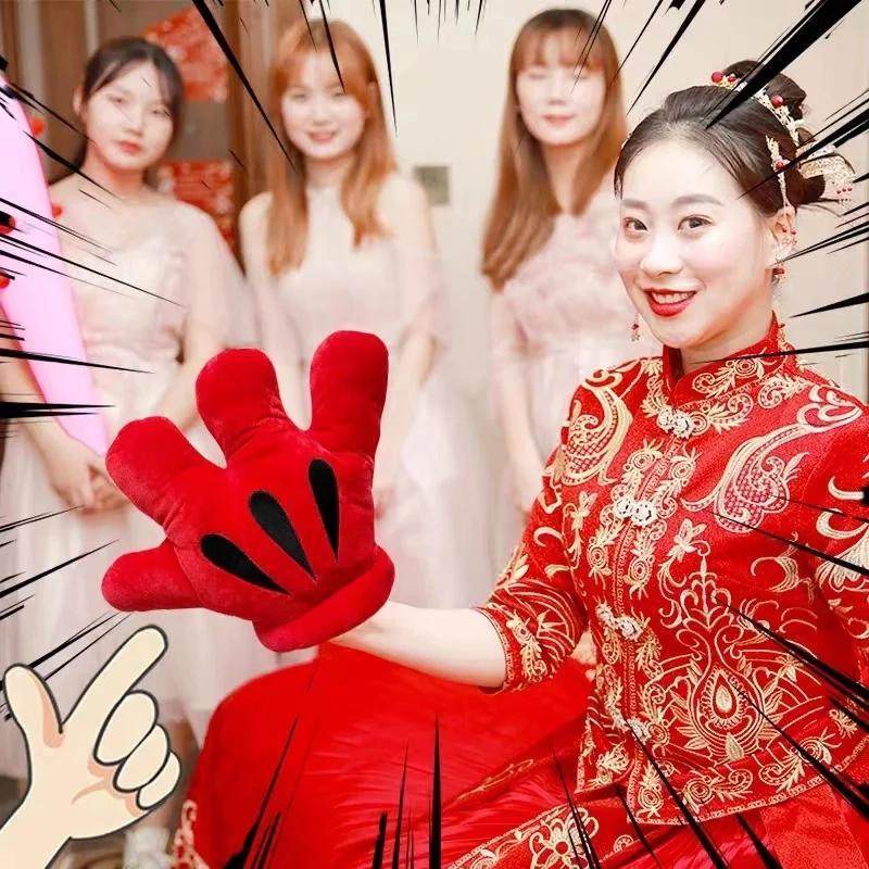 指东往西团结游戏道具结婚接堵门整蛊新郎伴郎大拇指红色大手套,节庆用品/礼品,婚房装扮用品,淘宝优惠券,粉丝福利购,淘宝优惠卷