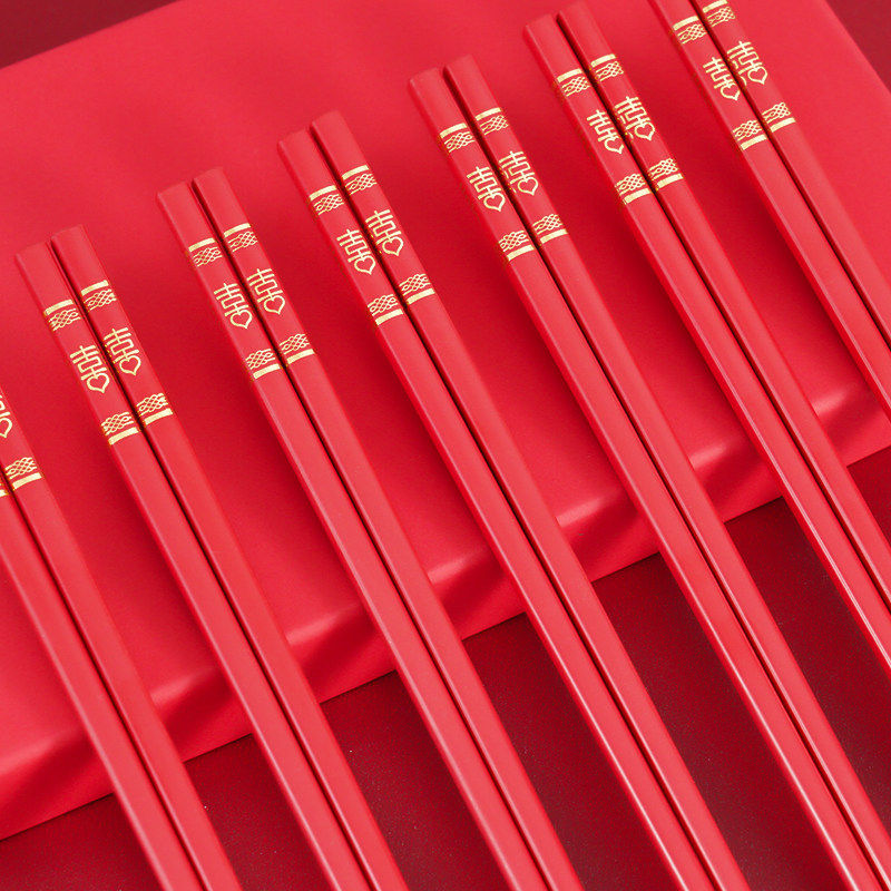 中式喜筷子红色合金防滑礼盒装订婚结婚礼宴喜庆陪嫁用品家用餐具,节庆用品/礼品,喜碗/敬茶杯,淘宝优惠券,粉丝福利购,淘宝优惠卷