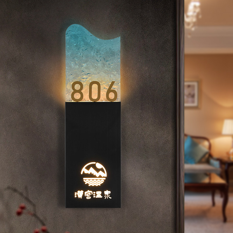高档不锈钢休闲会所足浴发光门牌定制炫彩石头纹亚克力KTV酒店民宿宾馆立体贴字房号牌茶楼饭店包厢LED标识牌