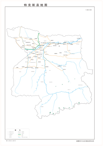 特克斯县2地图水系河流湖泊交通行政区划旅游铁路地形卫星地势山