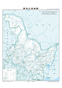 黑龙江省地图行政区划交通水系地形流域旅游铁路地形卫星打印定制
