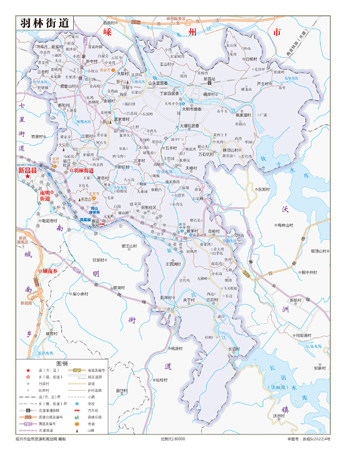 羽林街道新昌县地图行政区划水系河流湖泊交通旅游铁路地形卫星流