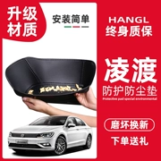 22 Phụ kiện Volkswagen Lingdu L, phụ kiện sửa đổi, vật tư ô tô, trang trí nội thất, hộp đựng khe cửa, thảm khe cửa vè che mưa