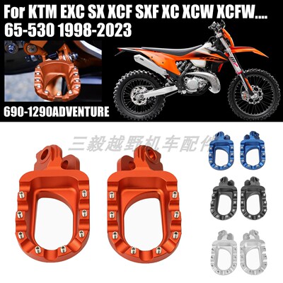 越野车改装S3款12-16镶钉脚踏