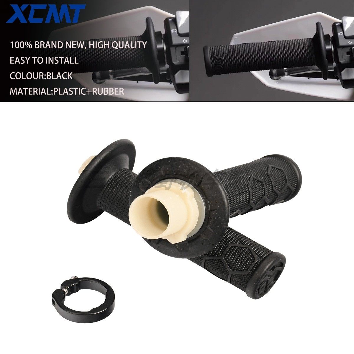 越野车改装油门左右手把套配抱窟