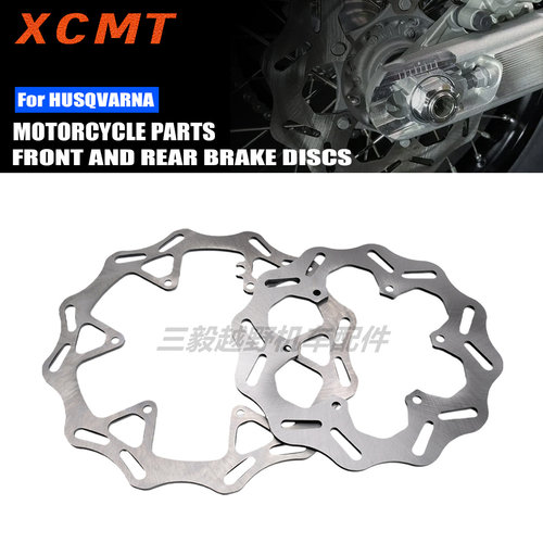 KTM250/300/350/450/EXC恒舰Z300刹车盘开禧320刹车盘前后刹车盘