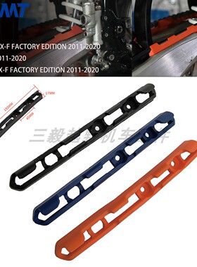 502款越野摩托车平叉上油管夹改装 适用于KTM125/250SX150/250XC