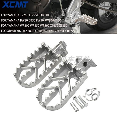 越野车改装配件不锈钢脚踏脚蹬