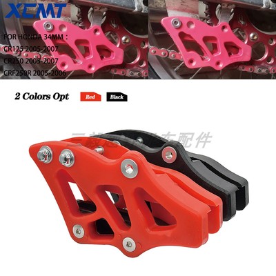 越野车改装导链器链拖器