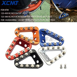 恒舰Z300两冲S5克维思K16脚踏板加大三角板越野KTM刹车头CNC改装