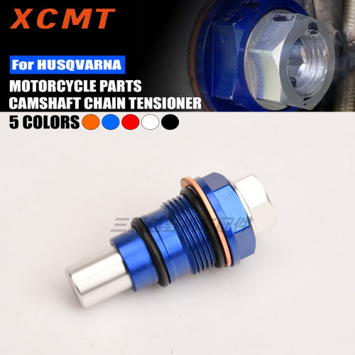 链条调节张紧器适用恒舰开禧KTM 250 350 SXF EXCF XCF FREERIDE