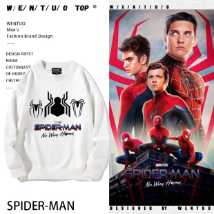 蜘蛛侠3英雄无归周边卫衣男加绒外套漫威电影衣服皮得帕克纪念服