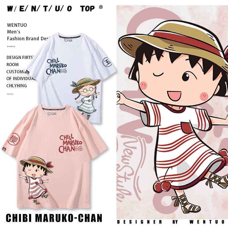 舒适面料高端品质休闲百搭