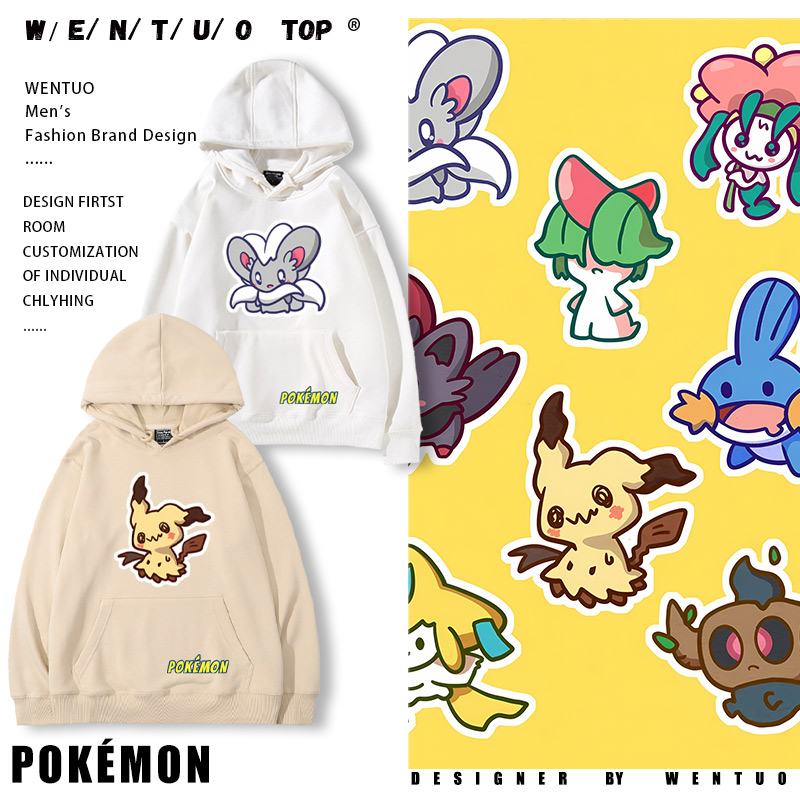 男女秋冬加绒日系可爱衣服