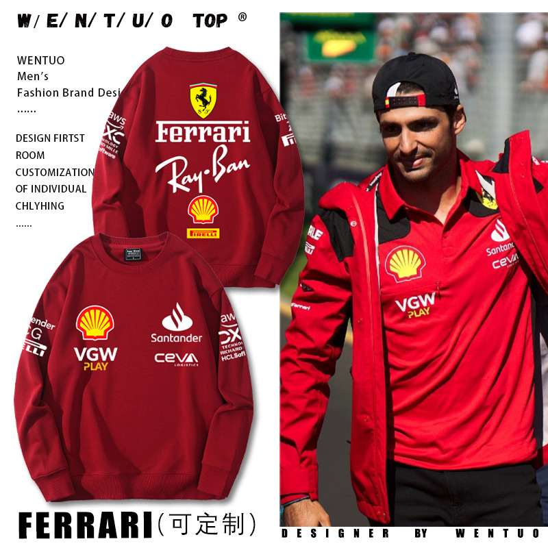 法F1拉利车队勒克莱尔方程式汽车赛车服圆领卫衣男生百搭外套潮