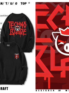 我的世界周边猪皇血神technoblade衣服圆领卫衣男女休闲百搭上衣