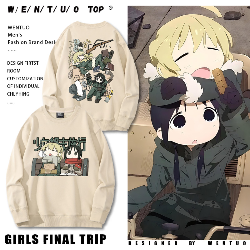 周边圆领卫衣男女秋冬情侣衣服