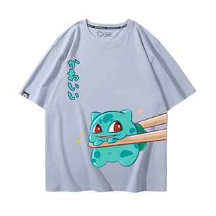 精灵宝可梦卡达鸭皮卡丘动漫周边卡通短袖男女情侣夏季纯棉T恤潮