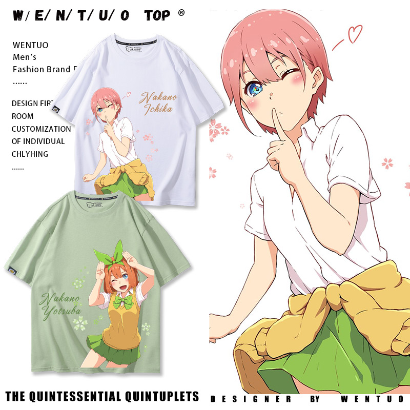 表情包学生短袖T恤男纯棉衣服