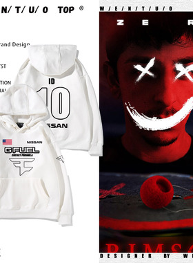 faze队服可定制ID电竞服连帽卫衣男fazeclan CSGO比赛服外套niko