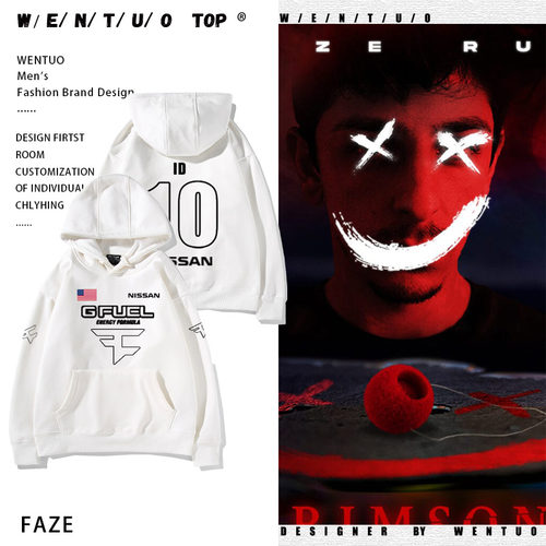 faze队服可定制ID电竞服连帽卫衣男fazeclan CSGO比赛服外套niko