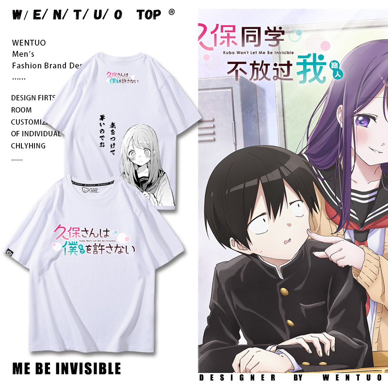 舒适面料高端品质休闲百搭