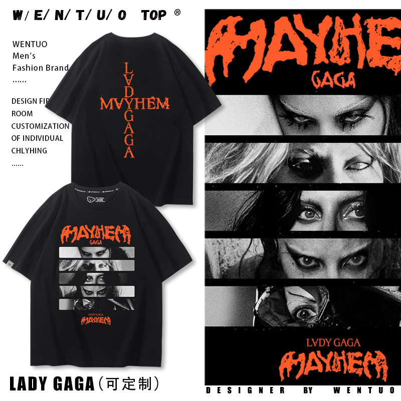 T恤男女粉丝应援上衣服潮流