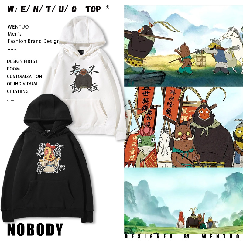 秋冬加绒百搭连帽上衣服