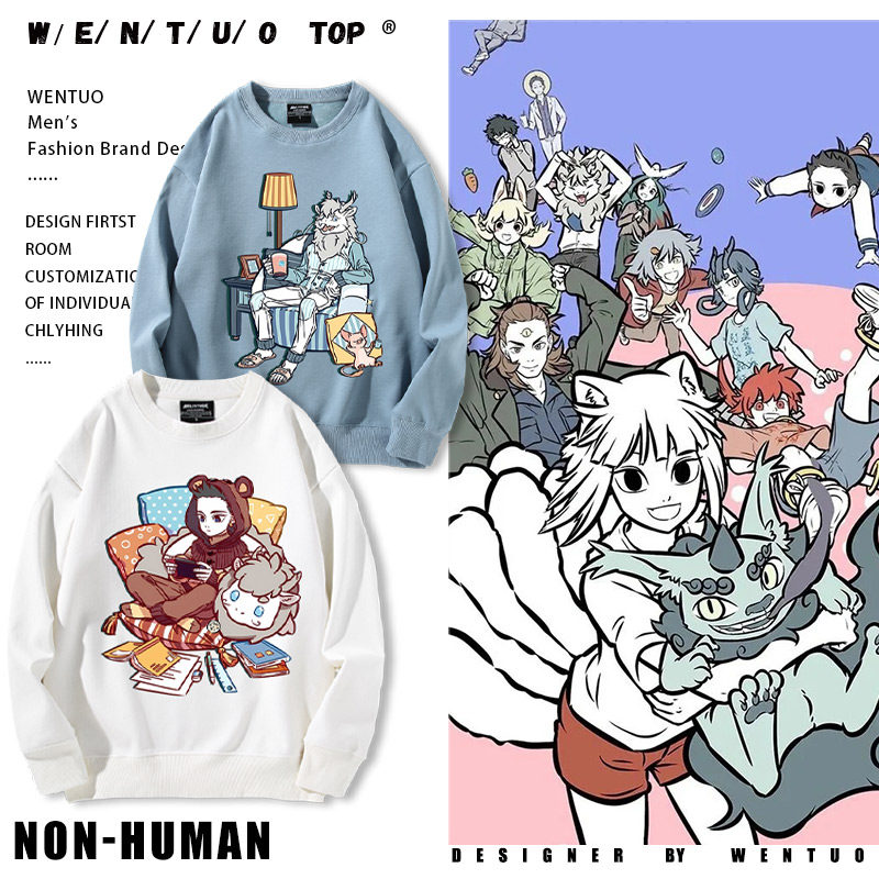 青少年秋冬加绒百搭衣服潮