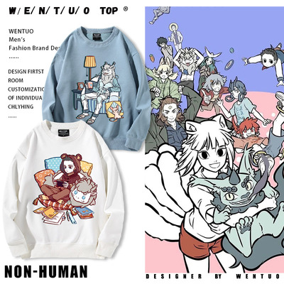 青少年秋冬加绒百搭衣服潮