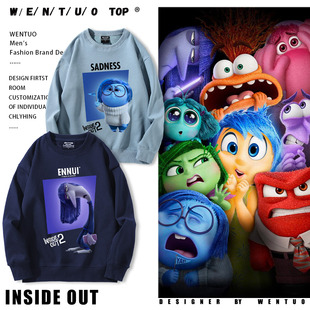 头脑特工队2周边圆领卫衣男女2024新款秋冬百搭休闲宽松衣服潮ins