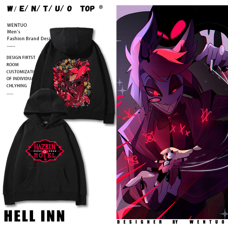 潮流衣服男女休闲卫衣外套jl