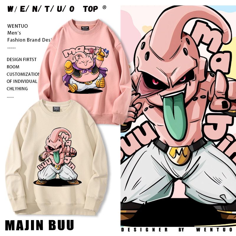 外套宽松男女秋冬加绒卫衣儿童