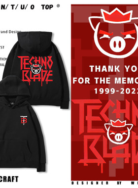 我的世界周边猪皇血神technoblade衣服连帽卫衣男女休闲百搭上衣