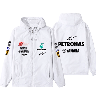 PETRONAS马石油MoToGP厂队服连帽上衣男摩托车骑行爱好者夹克外套