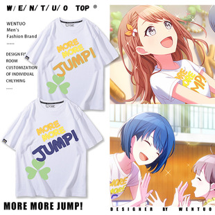 世界计划缤纷舞台初音周边短袖花里实乃理T恤桐谷遥cos半袖上衣服