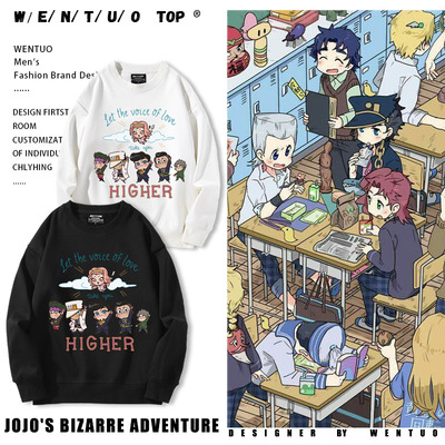 加绒卫衣美式潮牌休闲穿搭印花